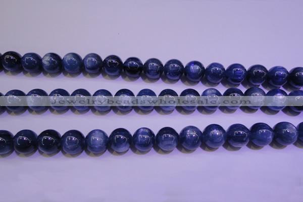 CKC425 15.5 inches 9.5mm round AAA grade natural blue kyanite beads