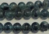 CKC472 15.5 inches 8mm round natural kyanite beads wholesale