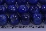 CKC723 15.5 inches 8mm round natural kyanite gemstone beads