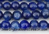 CKC782 15.5 inches 6mm round natural kyanite gemstone beads