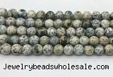 CKJ455 15.5 inches 10mm round natural k2 jasper beads wholesale