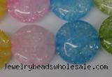 CKQ176 15.5 inches 25mm flat round dyed crackle quartz beads