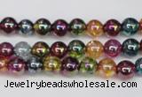 CKQ81 15.5 inches 6mm round AB-color dyed crackle quartz beads