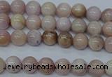 CKU202 15.5 inches 7mm round pink kunzite beads wholesale