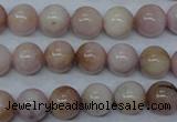 CKU205 15.5 inches 10mm round pink kunzite beads wholesale