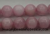 CKU253 15.5 inches 8mm round pink kunzite beads wholesale