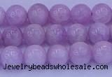 CKU262 15.5 inches 8mm round natural pink kunzite beads