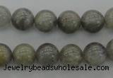 CLB64 15.5 inches 8mm round labradorite gemstone beads wholesale