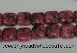 CLJ262 15.5 inches 10*10mm square dyed sesame jasper beads wholesale