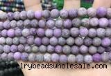 CLJ586 15 inches 8mm round matte sesame jasper beads