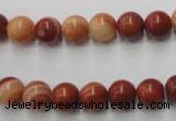 CMA202 15.5 inches 8mm round red malachite beads wholesale