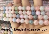 CMG337 15.5 inches 8mm round natural morganite beads