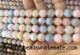 CMG338 15.5 inches 10mm round natural morganite beads