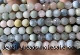 CMG387 15.5 inches 8mm faceted round morganite beads wholesale