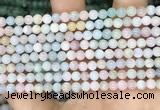 CMG401 15.5 inches 4mm round morganite beads wholesale