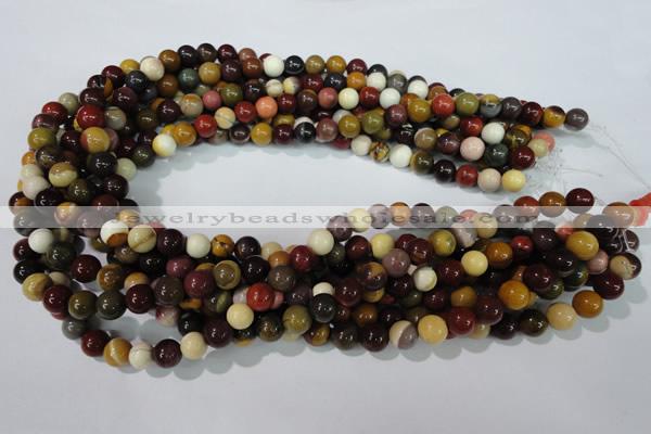 CMK203 15.5 inches 8mm round mookaite gemstone beads wholesale