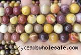 CMK349 15.5 inches 12mm round mookaite jasper beads wholesale