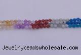 CMQ376 15.5 inches 6mm faceted nuggets mixed quartz beads wholesale