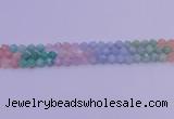 CMQ392 15.5 inches 8mm faceted nuggets mixed quartz beads