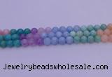 CMQ404 15.5 inches 12mm round mixed quartz beads wholesale