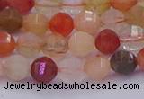 CMQ426 15.5 inches 6mm faceted round natural mixed quartz beads