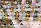 CMQ532 15.5 inches 10mm faceted round colorfull quartz beads