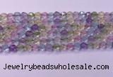 CMQ575 15.5 inches 6mm faceted round mixed quartz beads