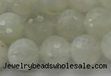 CMS1044 15.5 inches 12mm faceted round A grade white moonstone beads