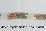 CMS1082 15.5 inches 8mm round mixed moonstone beads wholesale