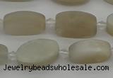 CMS1140 15.5 inches 10*16mm oval moonstone gemstone beads