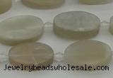 CMS1141 15.5 inches 12*20mm oval moonstone gemstone beads