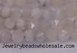 CMS1153 15.5 inches 6mm faceted nuggets white moonstone beads