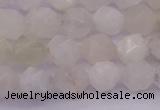 CMS1154 15.5 inches 8mm faceted nuggets white moonstone beads