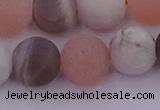 CMS1162 15.5 inches 10mm round matte rainbow moonstone beads