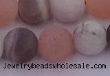 CMS1163 15.5 inches 12mm round matte rainbow moonstone beads