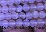 CMS1408 15.5 inches 4mm round white moonstone beads wholesale