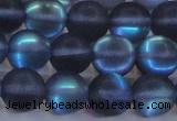 CMS1519 15.5 inches 12mm round matte synthetic moonstone beads