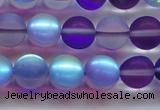 CMS1578 15.5 inches 10mm round matte synthetic moonstone beads