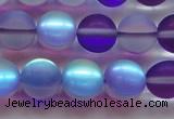 CMS1579 15.5 inches 12mm round matte synthetic moonstone beads