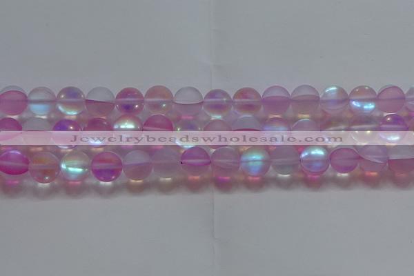 CMS1599 15.5 inches 12mm round matte synthetic moonstone beads