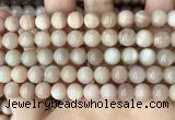 CMS1672 15.5 inches 8mm round moonstone beads wholesale