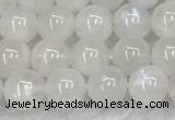 CMS1901 15.5 inches 6mm round white moonstone gemstone beads