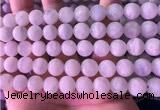 CMS1918 15.5 inches 12mm round white moonstone beads wholesale