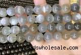 CMS1944 15.5 inches 12mm round grey moonstone beads wholesale