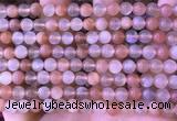 CMS1953 15.5 inches 6mm round rainbow moonstone gemstone beads