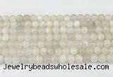 CMS2027 15.5 inches 7mm round white moonstone beads wholesale