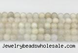 CMS2028 15.5 inches 8mm round white moonstone beads wholesale