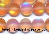 CMS2196 15 inches 6mm, 8mm, 10mm & 12mm round matte synthetic moonstone beads