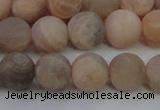 CMS605 15.5 inches 14mm round matte natural moonstone beads