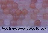 CMS620 15.5 inches 4mm round rainbow moonstone beads wholesale